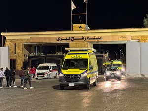 EGYPT - PALESTINIAN - ISRAEL - GAZA - CONFLICT