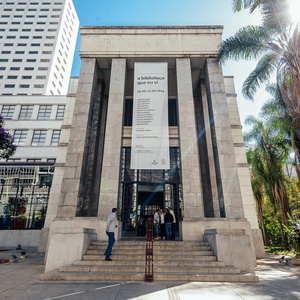 Divulgação/Leon Rodrigues/SECOM/Prefeitura de São Paulo