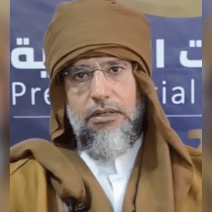 AL24news via Wikimedia Commons