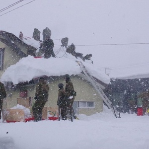 Japan's Ministry of Defense / AFP