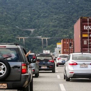 Rubens Cavallari/Folhapress