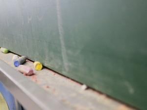 Marcos Santos/USP Imagens