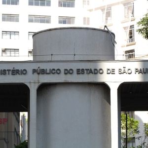 Bruno Escolástico/Folhapress