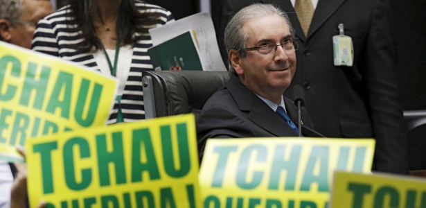 O presidente da Câmara dos Deputados, Eduardo Cunha (PMDB-RJ), é um dos investigados que votou pelo impeachment de Dilma Rousseff (PT)