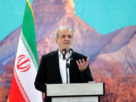 Site da Presidência do Irã/Wana (West Asia News Agency)/Divulgação