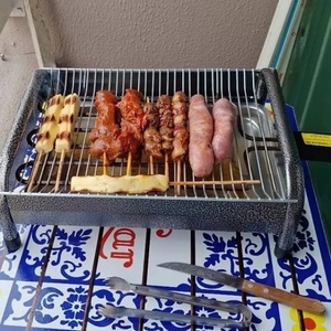 Reprodução/ Shopee