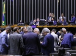 Kayo Magalhaes/Câmara dos Deputados