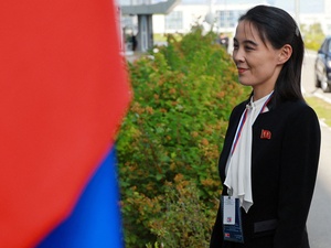 North Korea's Nuclear Status Is 'Non-Negotiable,' Says Kim Jong-un's Sister